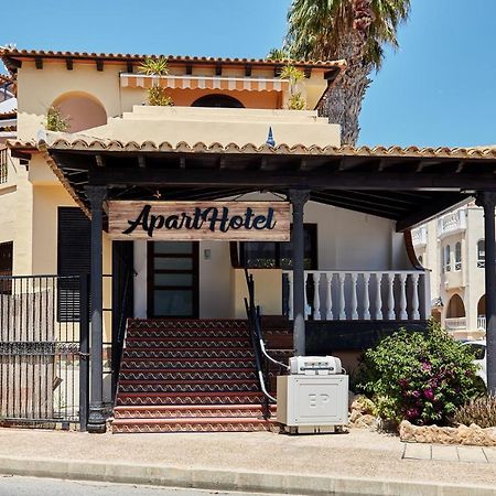 Espanatour Aparthotel トレビエハ エクステリア 写真
